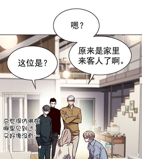 第177话