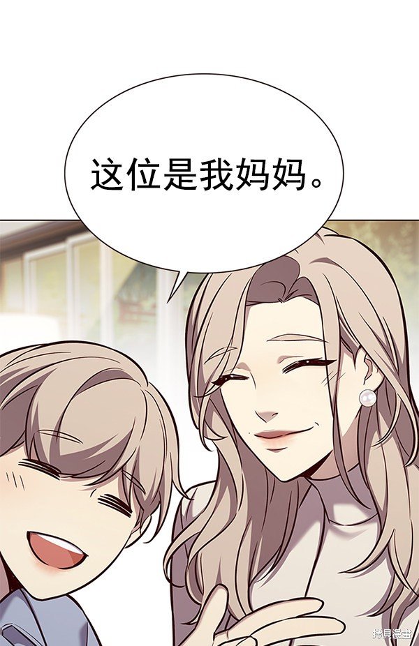 第177话