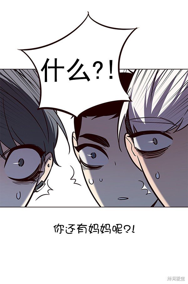 第177话