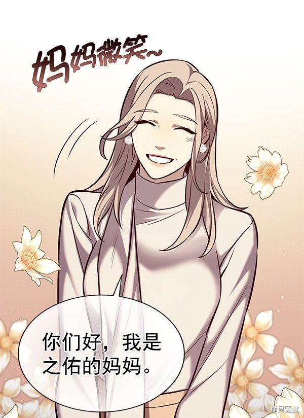 第177话