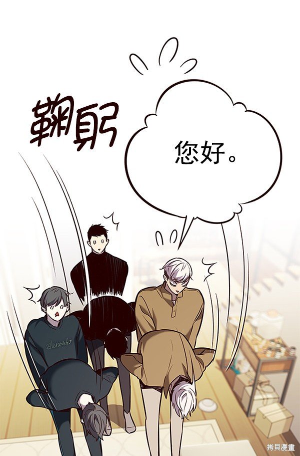第177话