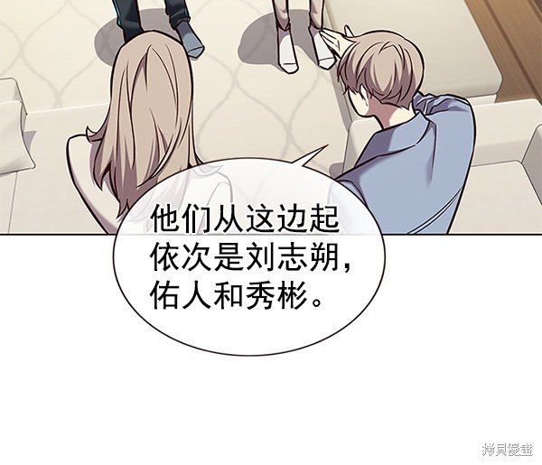 第177话