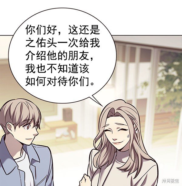 第177话