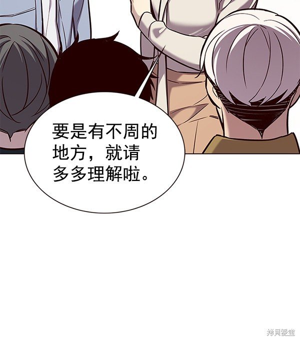 第177话