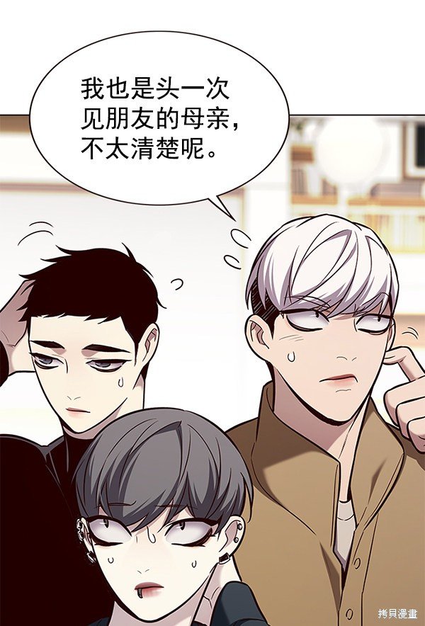 第177话