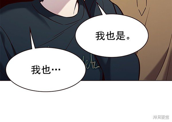 第177话