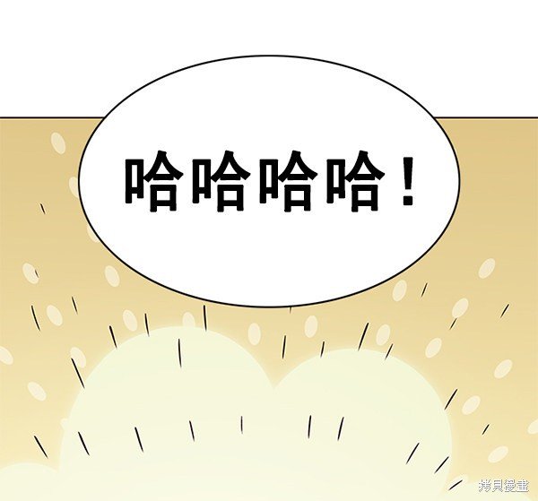 第177话