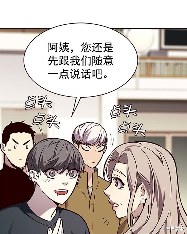 第177话