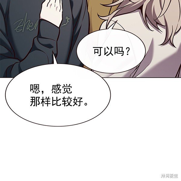 第177话
