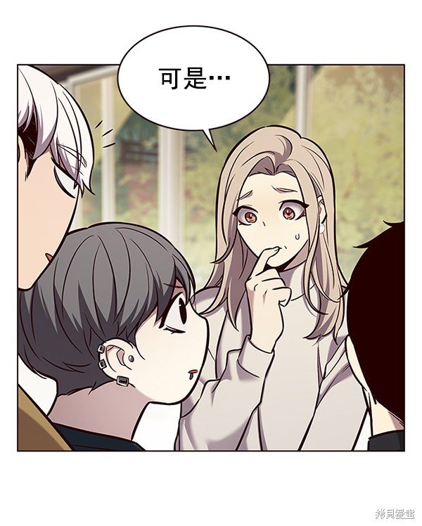 第177话
