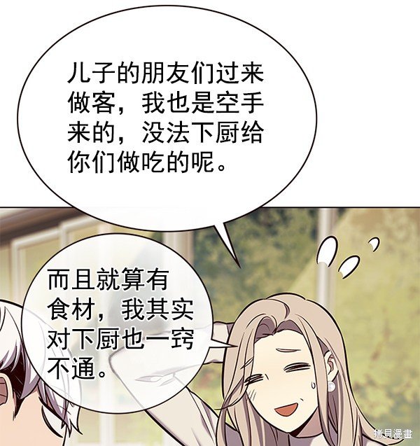 第177话