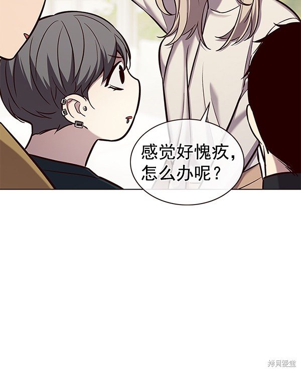 第177话
