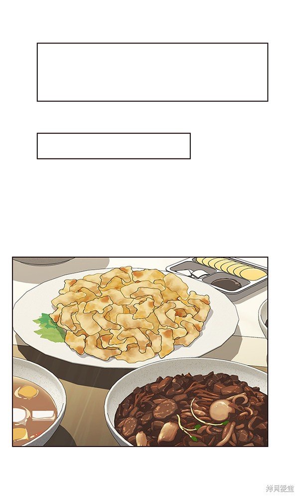第177话