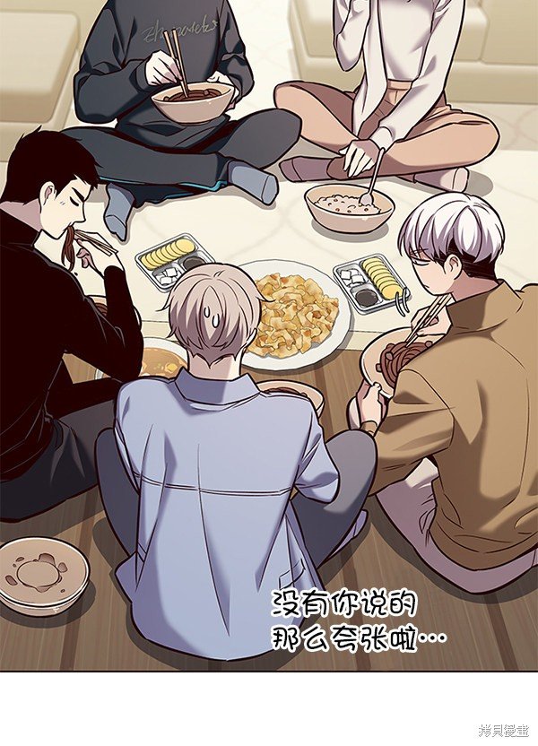 第177话