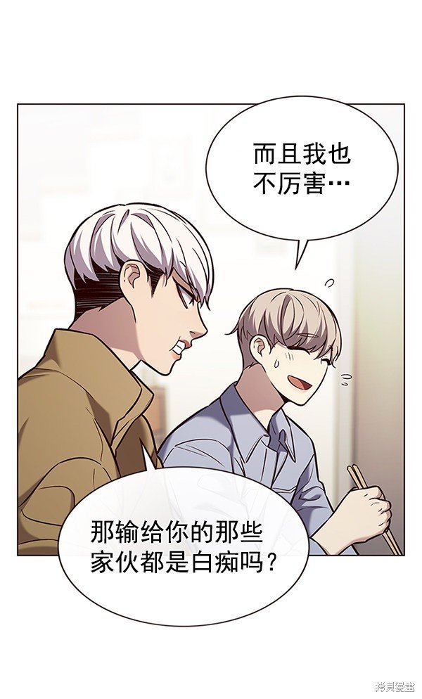 第177话