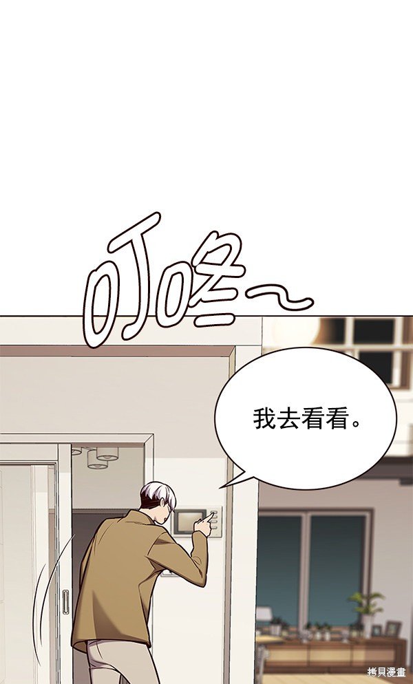 第177话