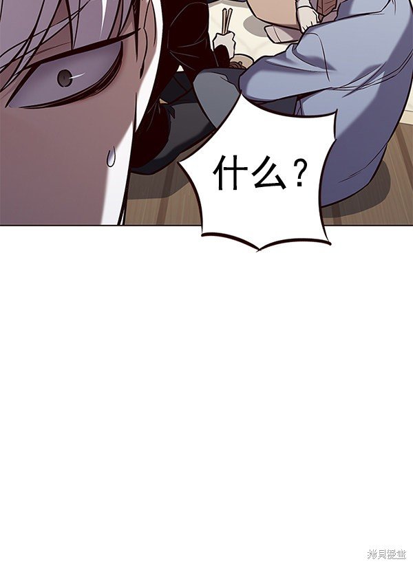 第177话