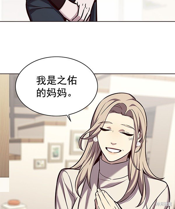 第177话