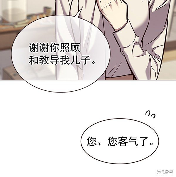 第177话
