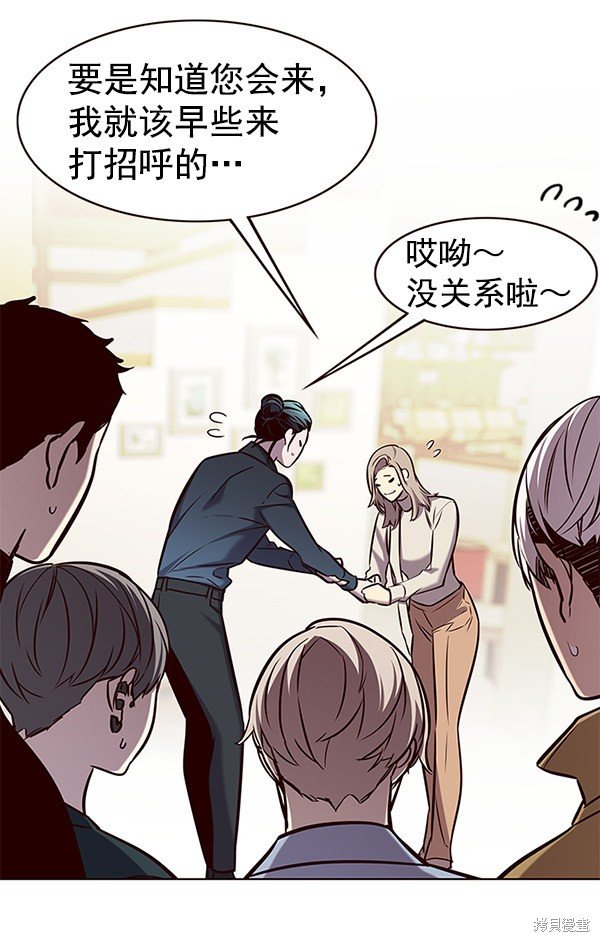 第177话