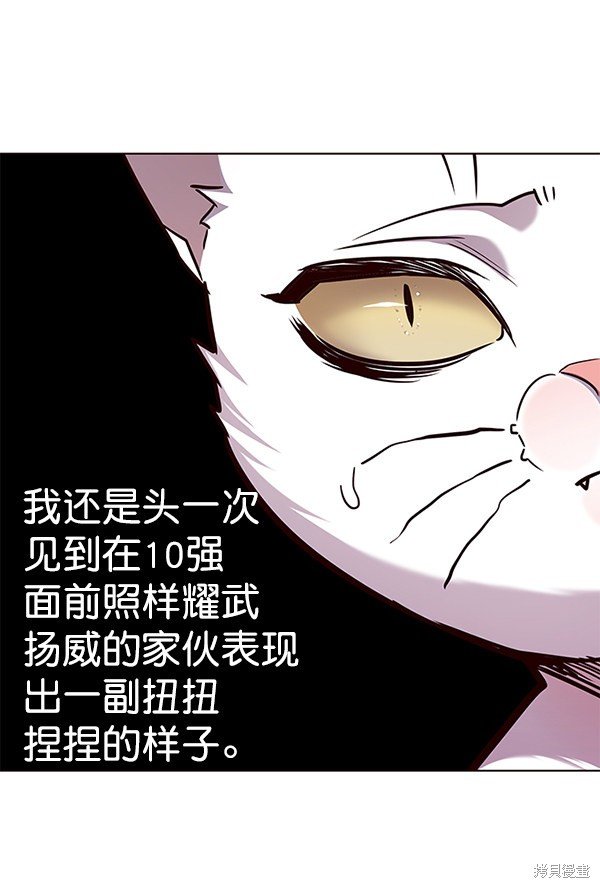 第177话
