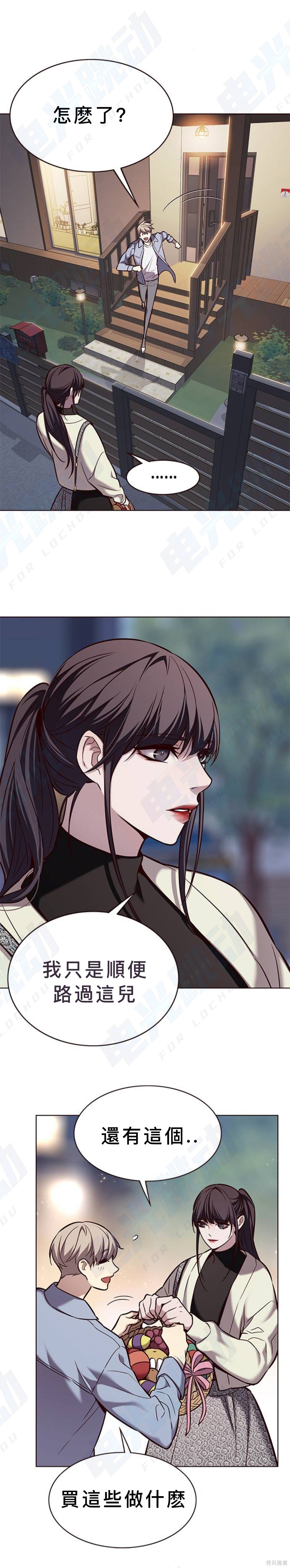 第178话