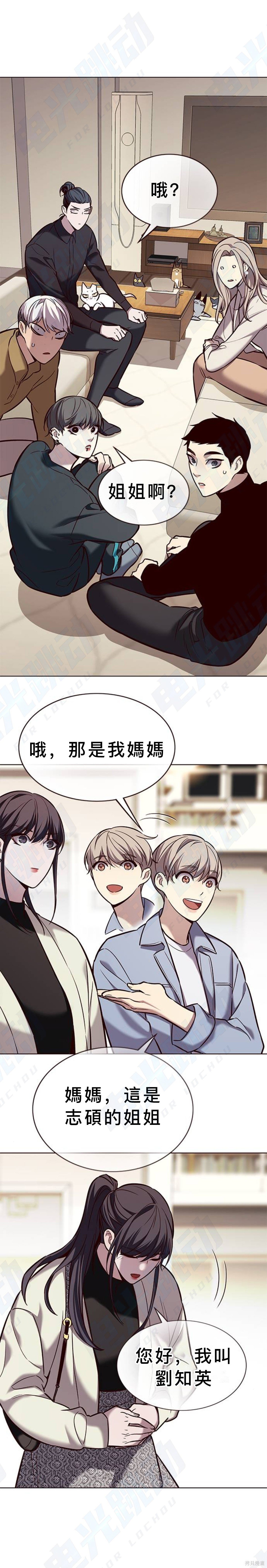 第178话
