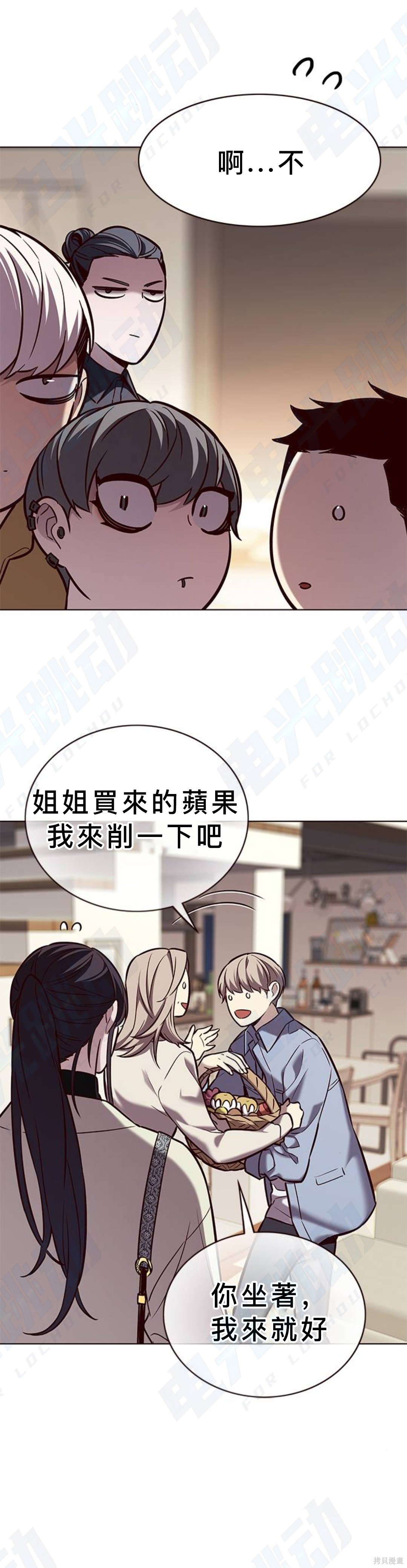 第178话