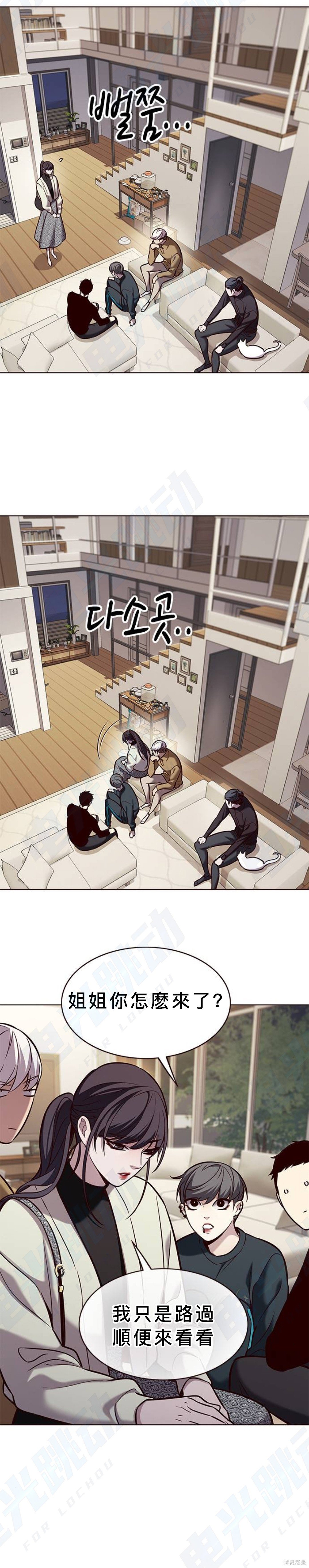 第178话