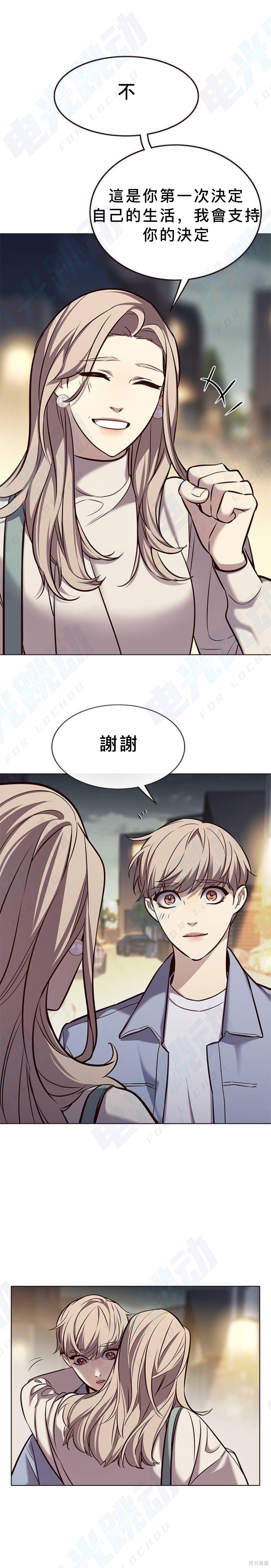 第178话