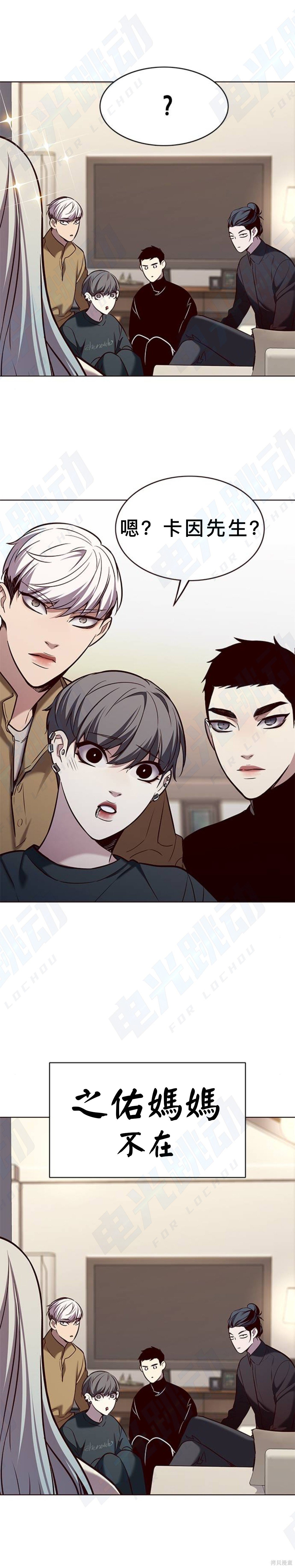 第178话