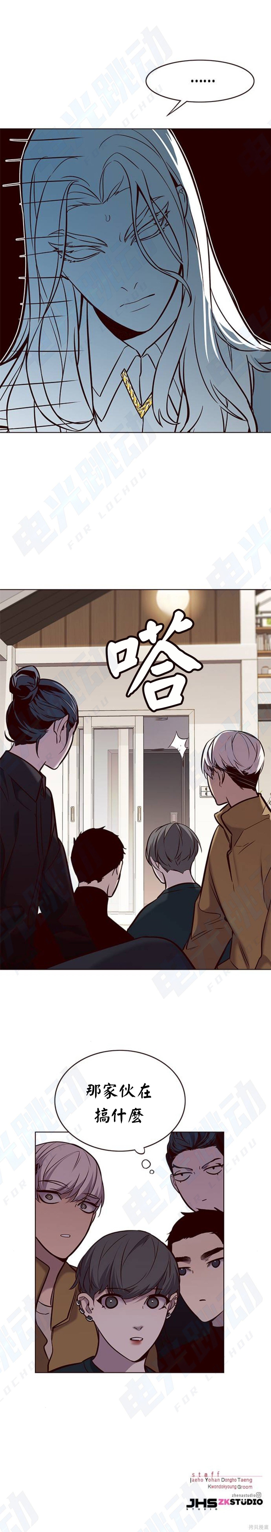 第178话
