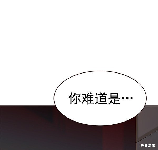 第179话