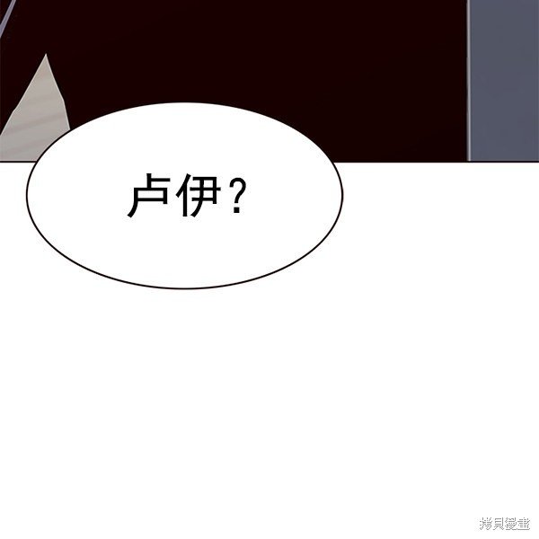 第179话