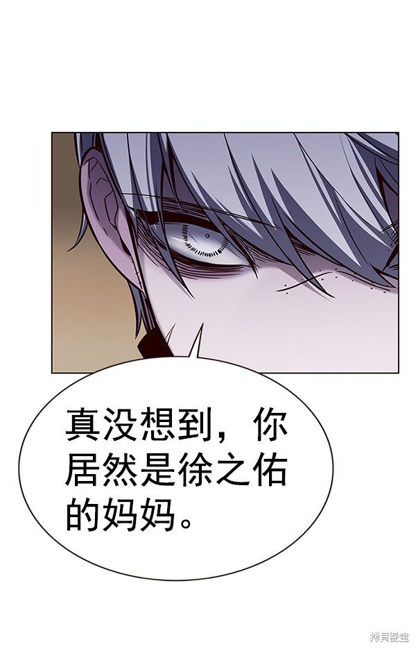第179话