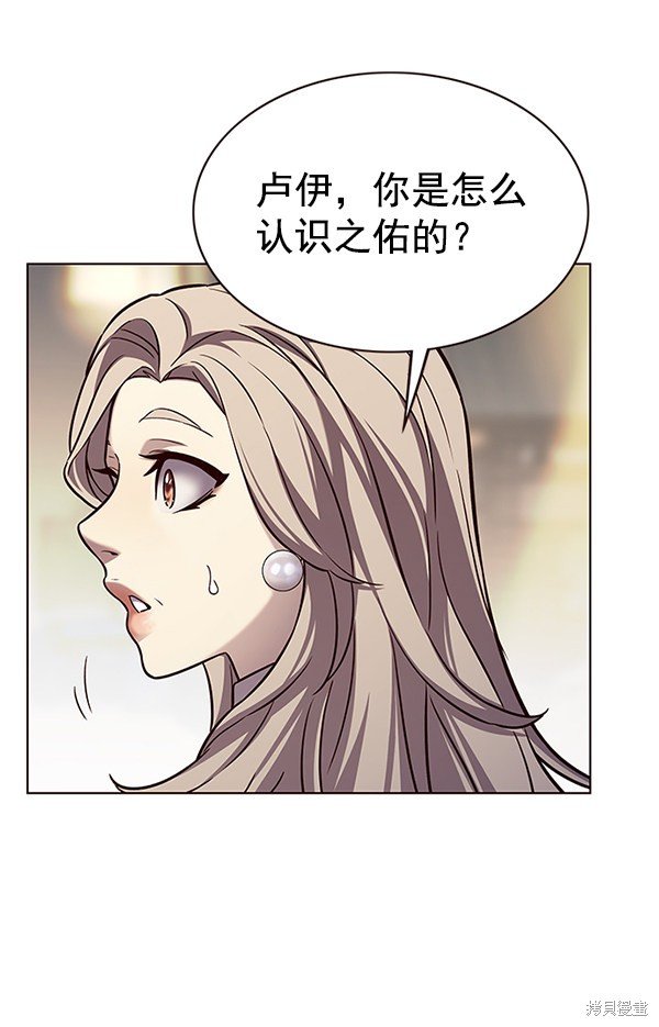 第179话