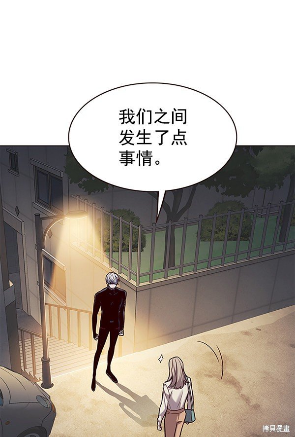 第179话