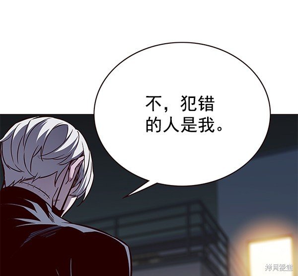 第179话