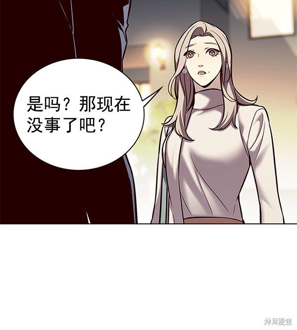 第179话