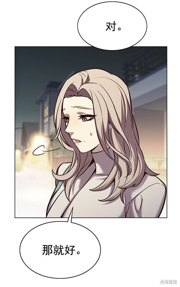 第179话