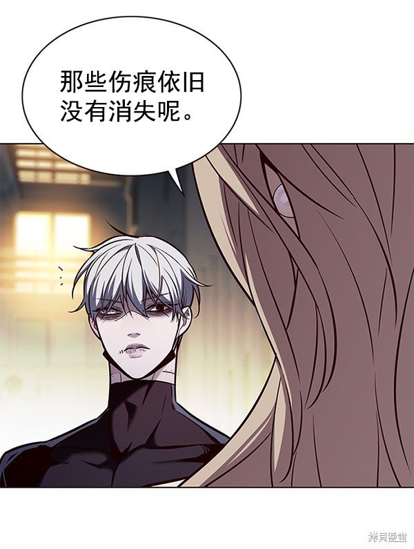 第179话