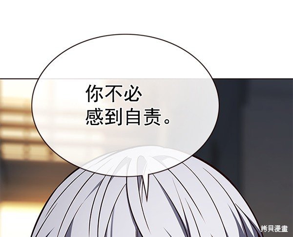 第179话