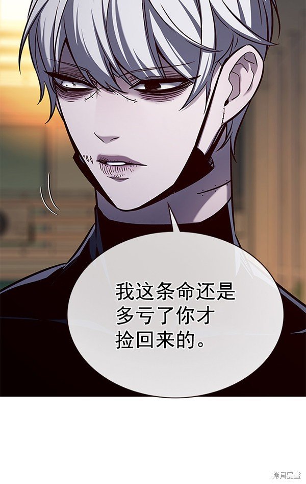 第179话