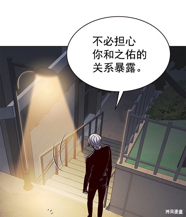 第179话