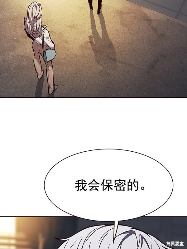 第179话
