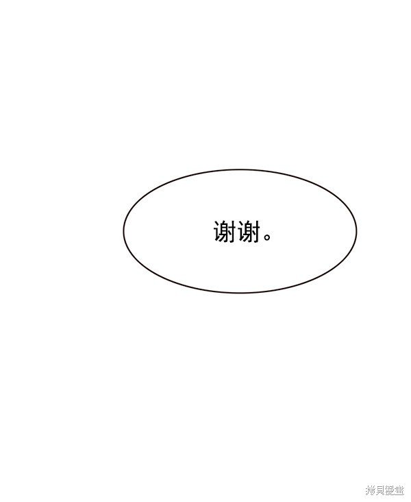 第179话