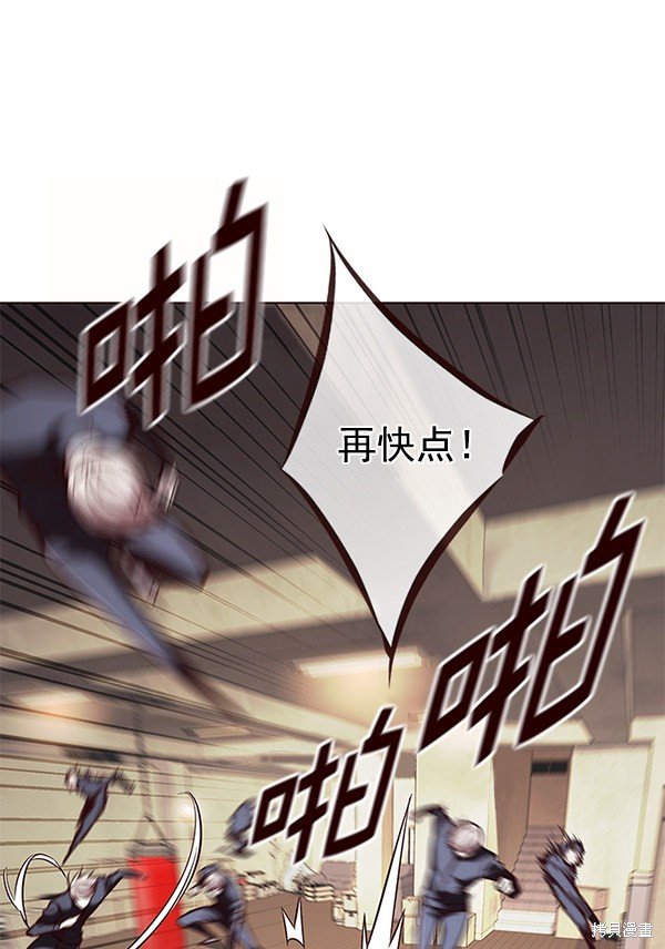 第179话