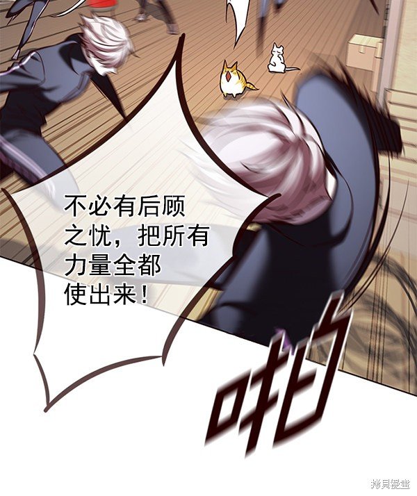 第179话