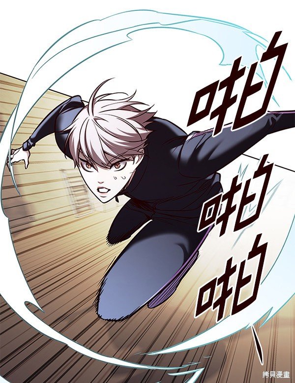 第179话