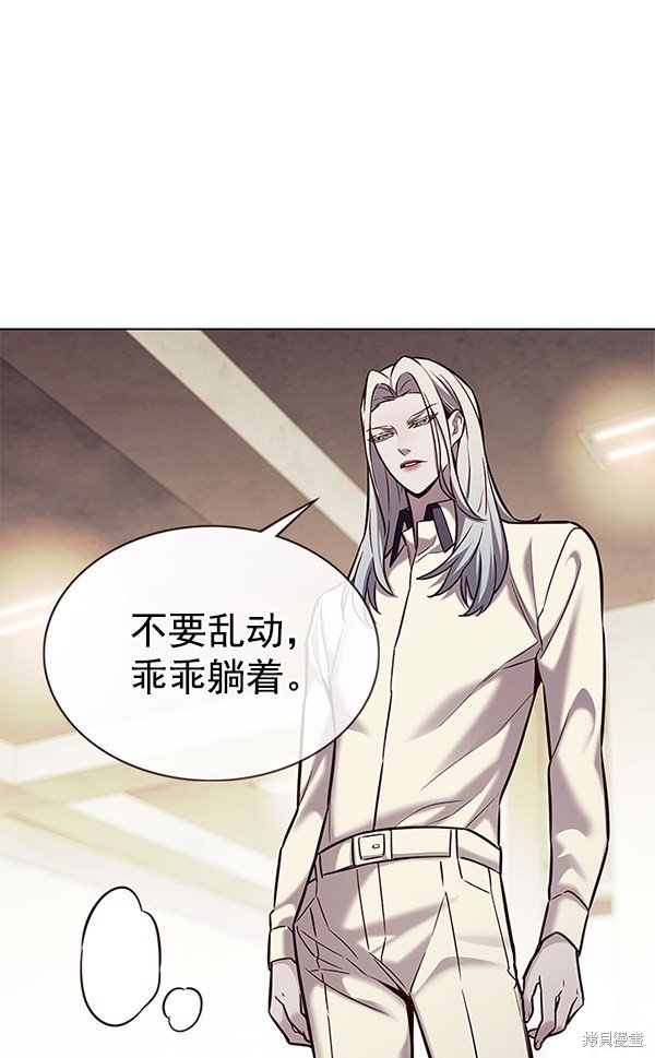 第179话